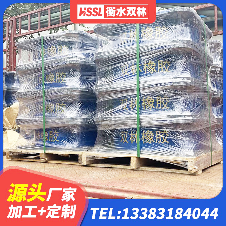 香河县LNR隔震支座900(II型)生产厂家 香河县建筑高阻尼橡胶隔震支座HDR源头工厂 香河县LNR1400天然隔震支座 香河县HDR400高阻尼隔震支座多少钱 - 第6张