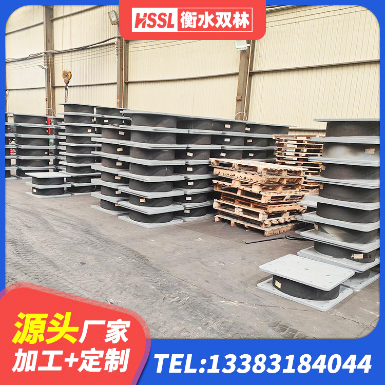 香河县LNR隔震支座900(II型)生产厂家 香河县建筑高阻尼橡胶隔震支座HDR源头工厂 香河县LNR1400天然隔震支座 香河县HDR400高阻尼隔震支座多少钱 - 第2张