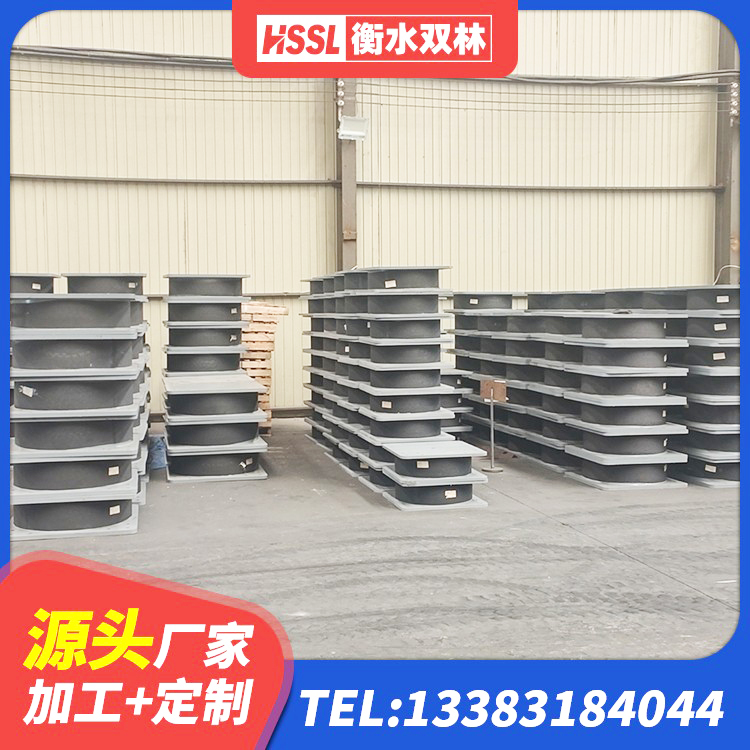 香河县LNR隔震支座500(II型) 香河县LNR300隔震支座 香河县HDR高阻尼橡胶隔震支座 香河县HDR400高阻尼隔震支座源头工厂 - 第7张
