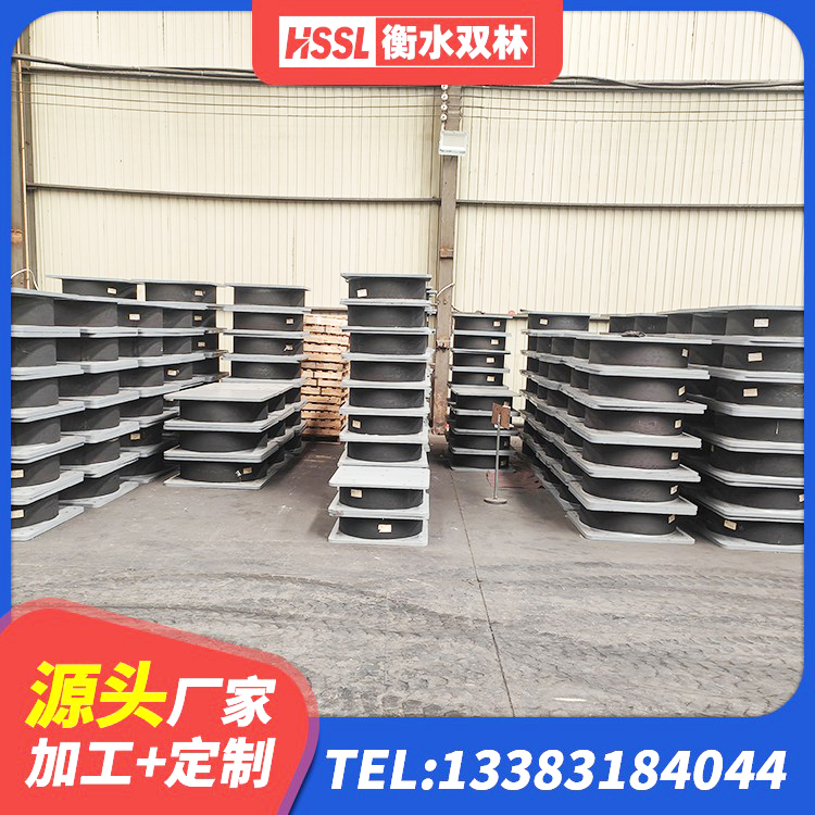 香河县铅芯橡胶隔震支座厂家 香河县建筑抗震固定支座厂家 香河县防震橡胶支座什么价格 香河县天然橡胶支座LNR - 第1张