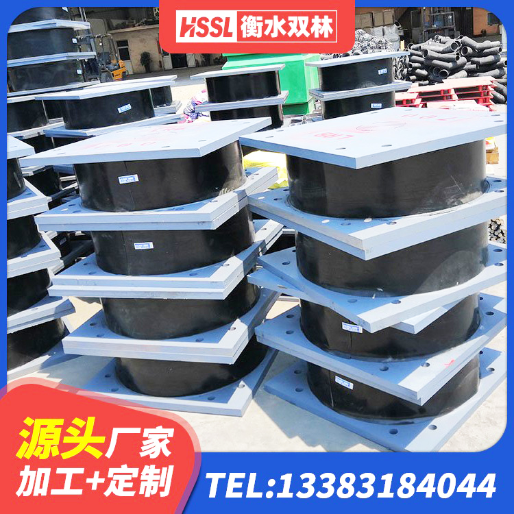 香河县LNR隔震支座500(II型) 香河县LNR300隔震支座 香河县HDR高阻尼橡胶隔震支座 香河县HDR400高阻尼隔震支座源头工厂 - 第3张