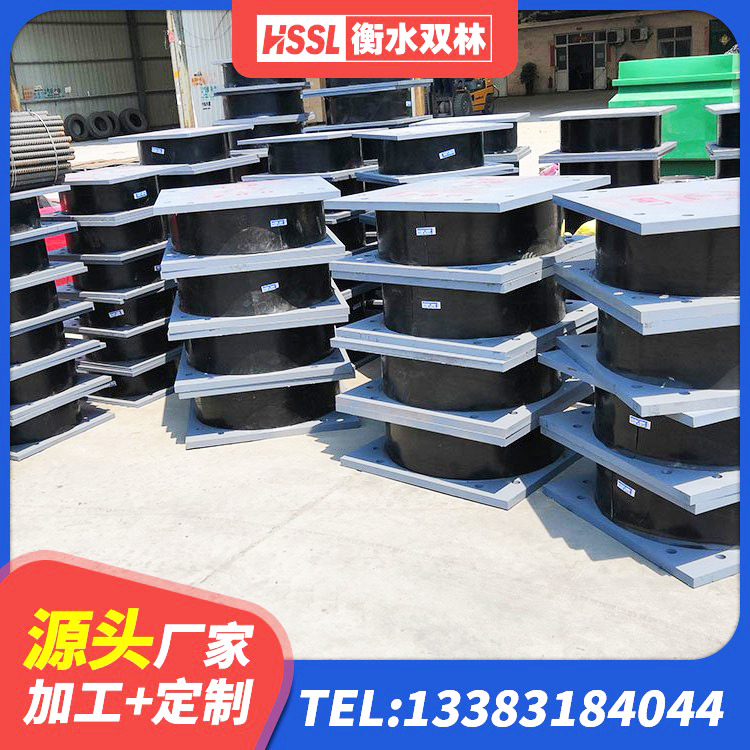 香河县LNR1200建筑隔震支座源头工厂 香河县铅芯隔震支座厂商源头工厂 香河县水平力分散型LNR隔震支座厂家 香河县建筑隔震支座JG源头工厂 - 第6张