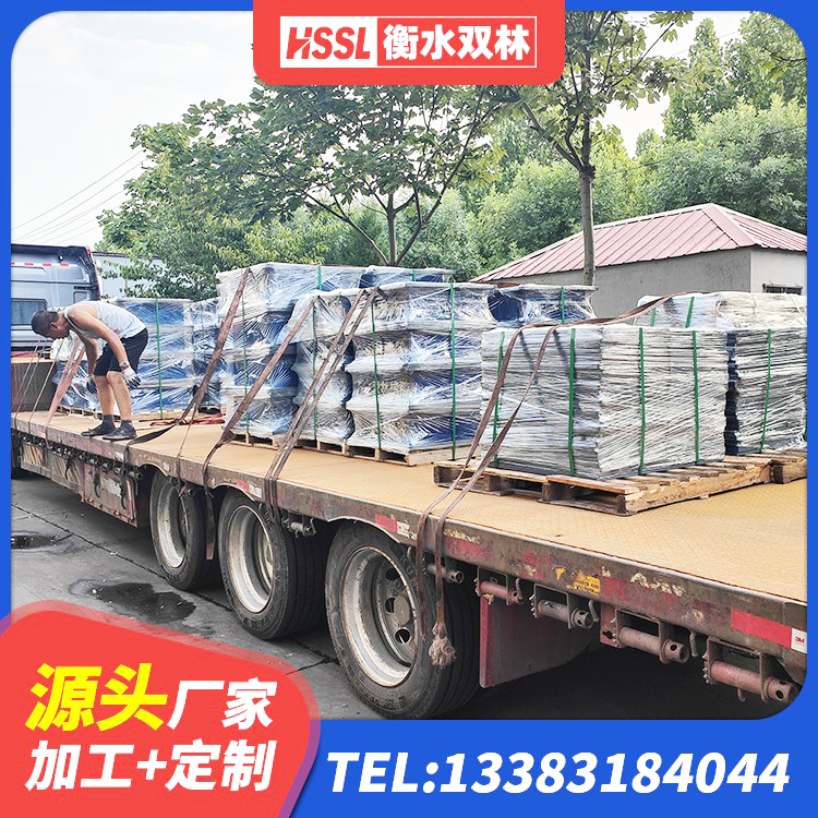 香河县叠层橡胶隔震支座多少钱 香河县橡胶铅芯隔震支座生产厂家 香河县LRB1200橡胶隔震支座生产厂家 香河县HDR600高阻尼隔震支座源头工厂 - 第5张
