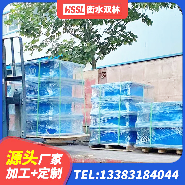 香河县叠层橡胶隔震支座多少钱 香河县橡胶铅芯隔震支座生产厂家 香河县LRB1200橡胶隔震支座生产厂家 香河县HDR600高阻尼隔震支座源头工厂 - 第4张