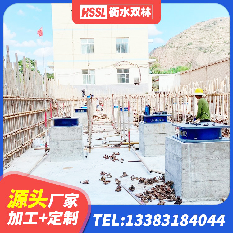 香河县LNR隔震支座500(II型) 香河县LNR300隔震支座 香河县HDR高阻尼橡胶隔震支座 香河县HDR400高阻尼隔震支座源头工厂 - 第1张