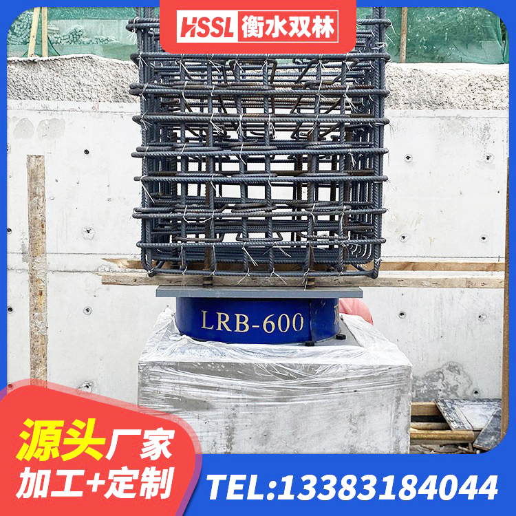 香河县建筑高阻尼隔震支座JHDR600厂家 香河县住宅隔震支座厂家 香河县建筑铅芯橡胶隔震支座LRB厂家 香河县LNR1000橡胶隔震支座生产厂家 - 第3张