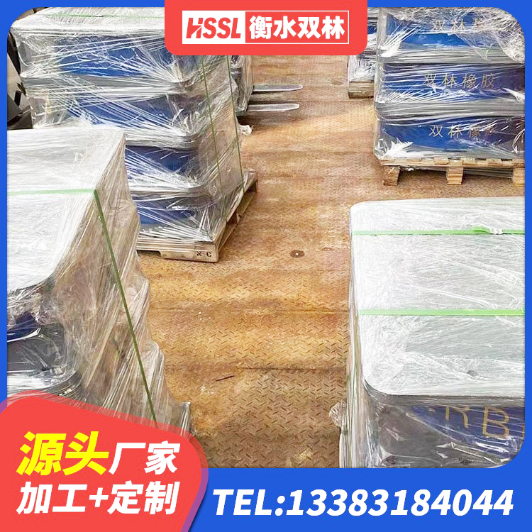 香河县LNR隔震支座500(II型) 香河县LNR300隔震支座 香河县HDR高阻尼橡胶隔震支座 香河县HDR400高阻尼隔震支座源头工厂 - 第2张
