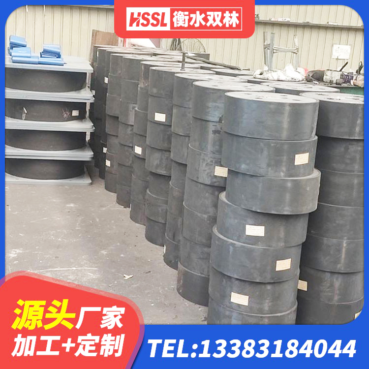 香河县LNR隔震支座900(II型)生产厂家 香河县建筑高阻尼橡胶隔震支座HDR源头工厂 香河县LNR1400天然隔震支座 香河县HDR400高阻尼隔震支座多少钱 - 第7张