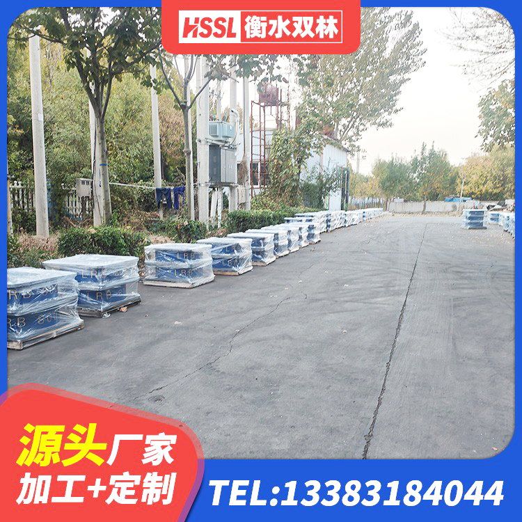 香河县叠层橡胶隔震支座多少钱 香河县橡胶铅芯隔震支座生产厂家 香河县LRB1200橡胶隔震支座生产厂家 香河县HDR600高阻尼隔震支座源头工厂 - 第8张