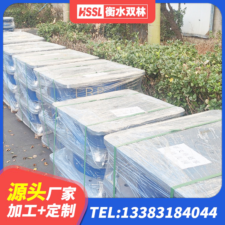 香河县LRB700铅芯隔震支座生产厂家 香河县LNR500天然隔震支座生产厂家 香河县框架隔震支座源头工厂 香河县建筑水平力橡胶隔震支座生产厂家 - 第3张