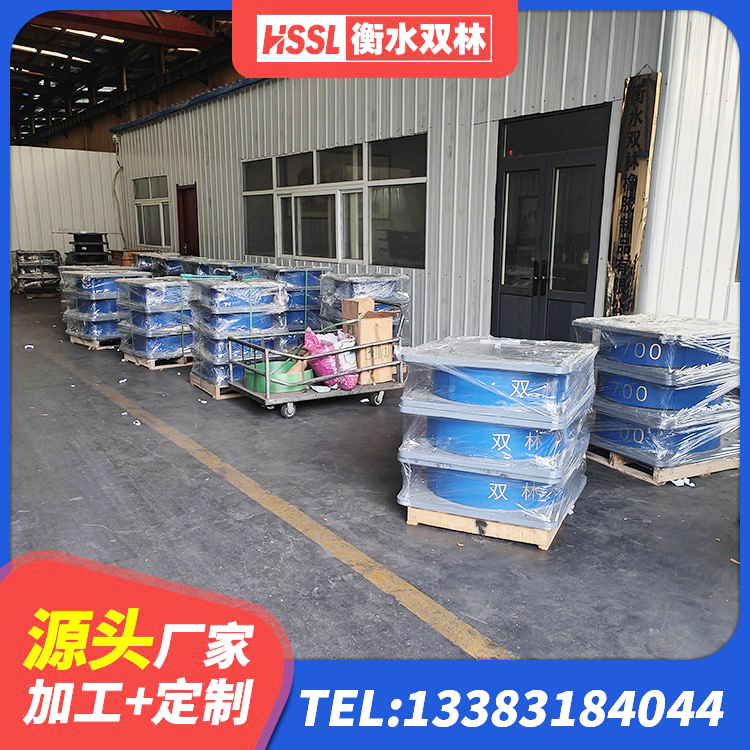 香河县铅芯抗震支座装置源头工厂 香河县天然胶隔震支座生产厂家 香河县HDR1300高阻尼支座源头工厂 香河县HDR1500隔震支座厂家 - 第3张