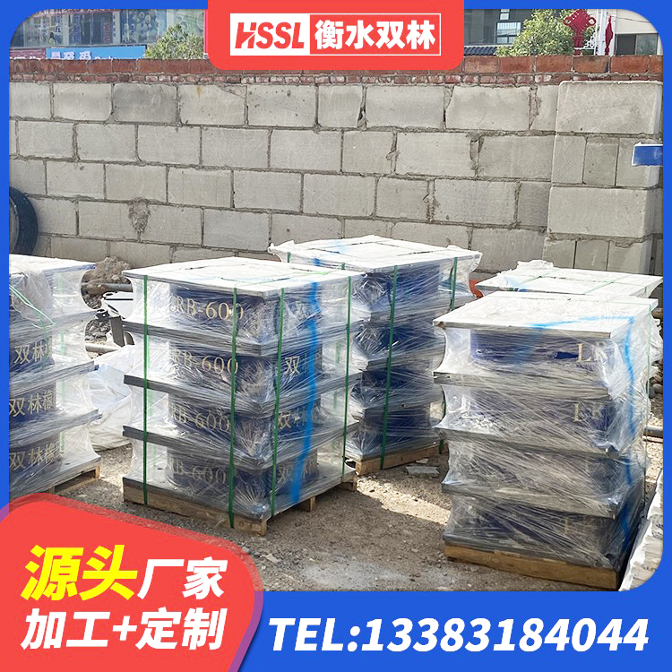 香河县LNR隔震支座1500 香河县建筑橡胶支座多少钱 香河县LRB隔震支座1400厂家 香河县隔震支座LNR800厂家 - 第7张