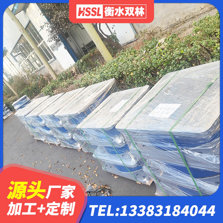 右江区高阻尼高阻尼隔震支座厂家 右江区钢结构建筑建筑隔震支座生产厂家 右江区LRB900-Ⅱ型隔震支座厂家 右江区HDR1200支座