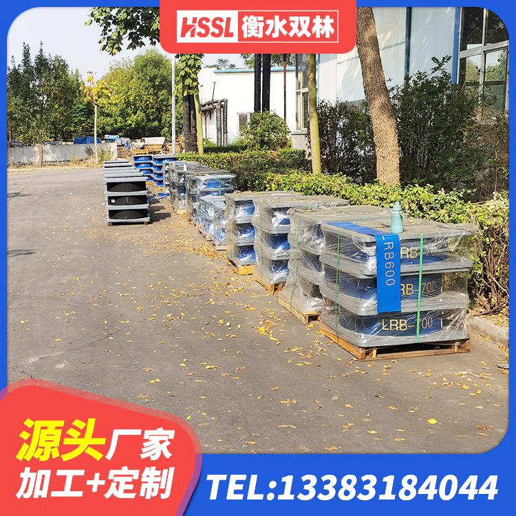 香河县铅芯抗震支座装置源头工厂 香河县天然胶隔震支座生产厂家 香河县HDR1300高阻尼支座源头工厂 香河县HDR1500隔震支座厂家 - 第5张