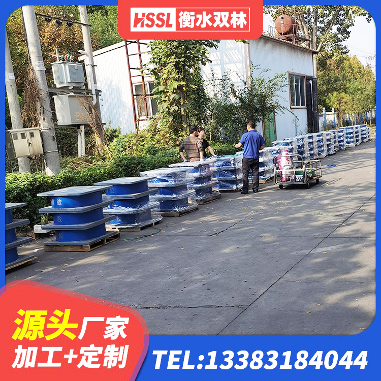 香河县建筑铅芯橡胶隔震支座LRB1100-220生产厂家 香河县LRB橡胶隔震支座1400源头工厂 香河县建筑结构橡胶隔震支座什么价格 香河县LNR橡胶支座生产厂家 - 第8张